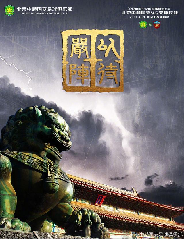 ;一声焦书记，一世为公仆，在兰考遭受内涝、风沙、盐碱三害最严重的时刻，焦裕禄带着党和国家的嘱托来到了饥寒交迫的兰考人民身边